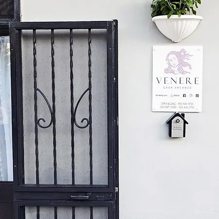 Vener - Сasa de vacaciones *